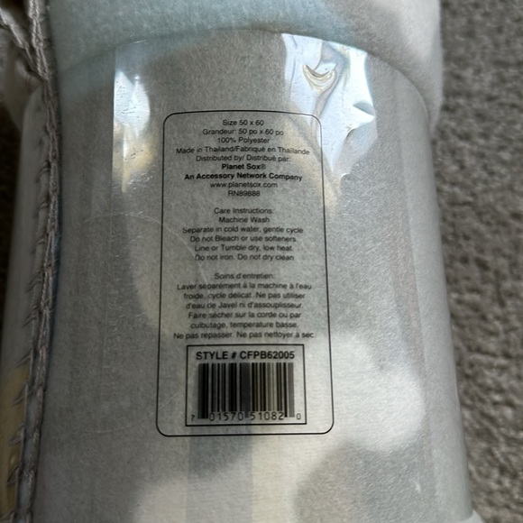 PS Home Dog Blanket - Picture 2 of 2